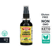 Bragg ซอสถั่วเหลือง อุดมด้วยกรดอะมิโน สเปรย์ พกง่าย ใช้สะดวก Liquid Amino Soy Protein Seasoning NON-GMO  177ml ซอสปรุงรส วีแกน คีโต มังสวิรัติ