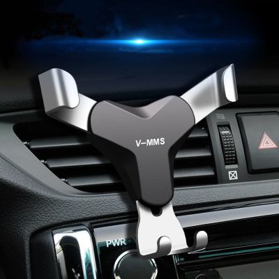 Gravity Car Phone Holder Mobile Stand Smartphone GPS Support Mount For iPhone 13 12 11 Pro 8 Samsung Huawei Xiaomi Redmi LG Car Mounts