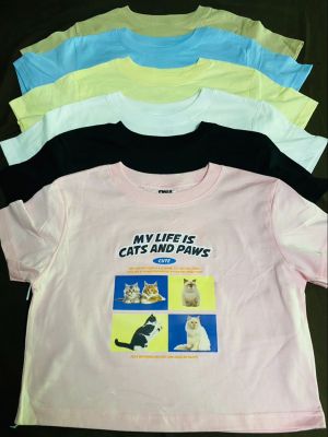 เสื้อ Crop DNA MY LIFE IS CATS AND PAWS