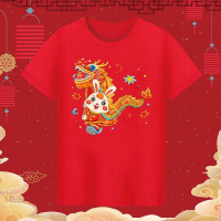 Chinese Dragon Couple Shirt New Year of The Rabbit Print Matching CNY Man Woman  T Shirt Outfit  Tops Family Couple Shir