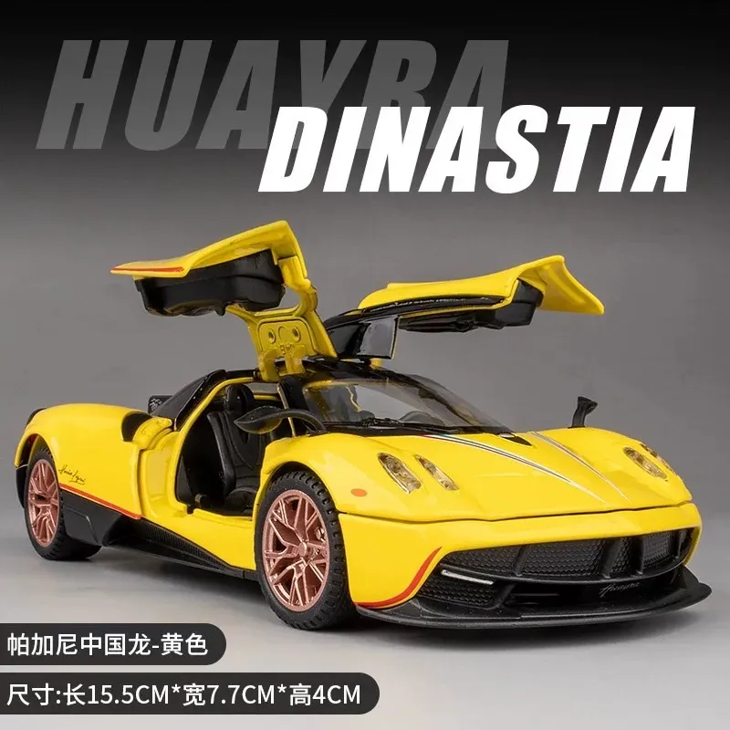 Đồ Chơi Mô Hình Siêu Xe Pagani Huayra Dinastia tỷ lệ 1:32 cho bé đồ chơi  quà tặng sinh nhật 