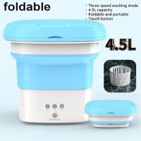 Portable Foldable Washing Machine Underwear Household Washing Machine 3 Types of Rotary Belt Drying Washing Machines