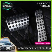 เคสไอแพดที่เหยียบรถยนต์สำหรับ Mercedes Benz E Class S คลาส W211 W221 2003 ~ 2013เบรครถแป้นคลัทช์แผ่นไม่ลื่นอุปกรณ์เสริม