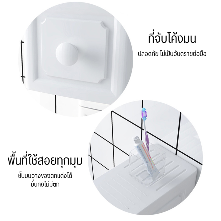 กล่องลิ้นชัก-ลิ้นชักพลาสติก-กล่องพลาสติกเก็บของ-ตู้ลิ้นชัก-ลิ้นชักเก็บของ-ลิ้นชักเก็บผ้า-ช่องเก็บของ-ตู้ลิ้นชักใหญ่-ตู้เก็บของ-tobi-store