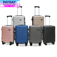 HQ LUGGAGE กระเป๋าเดินทาง ABS ขนาด 20 นิ้ว 4 ล้อคู่ กุญแจล็อค 3 รหัส รุ่น 8869