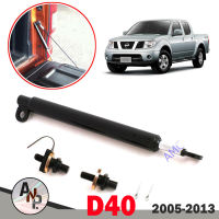 โช๊คท้าย นิสสัน Navara D40 โช๊คค้ำฝากระบะท้าย Nissan นาวาร่า D40 ปี2005 - 2013 พร้อมคู่ติดตั้ง จำนวน 1 ชุด