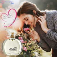 กิฟฟารีน  น้ำหอมเจวาลิน โคโลญจ์ สเปรย์ Jevalin Cologne Spray Giffarine หอมติดทนนาน Giffarine ขายดีตลอดกาล