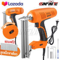 InnTech เครื่องยิงแม็กไฟฟ้า ตะปูไฟฟ้า ขาเดี่ยว F30 ปรับความแรงได้ 6 ระดับ 3100W Electric Nail Gun รุ่นใหม่ INT-F30 (ขาเดี่ยว)