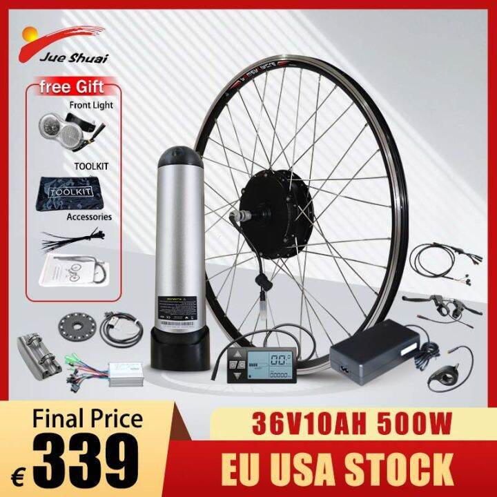 250w 48v ebike kit