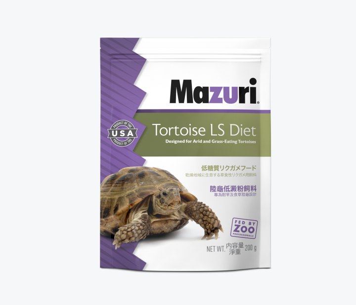 Mazuri Tortoise LS Diet (200) | Lazada Singapore