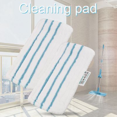 5PCS Mop Pads for Black &amp; Decker Steam Mop FSM1610 FSM1630 Washable and Reusable Replacement Mopping Cloth