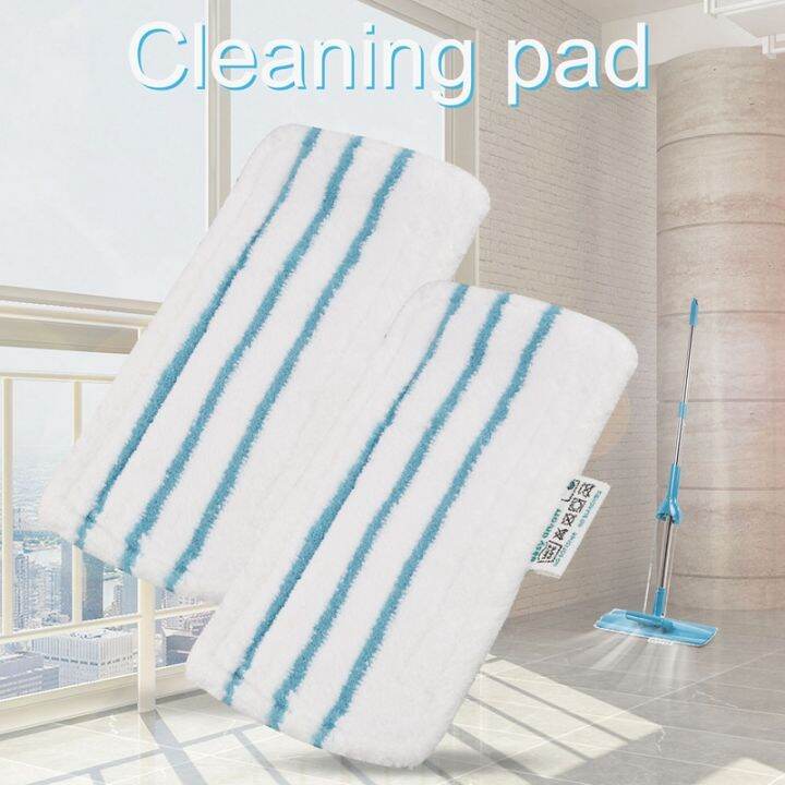 5PCS Mop Pads for Black & Decker Steam Mop FSM1610 FSM1630 Washable and