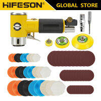 HIFESON 1นิ้ว/2นิ้ว/3นิ้ว Mini Orbital Air Sander เครื่องขัดนิวเมติกเครื่องบด Air เครื่องมือบัฟเฟอร์ Dual Action Orbital Polisher วิศวกรรมอุปกรณ์พิเศษ Professional เครื่องมือสำหรับขัดรถและบด