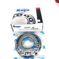 ۞☋☎ Koyo 35x80x32.75mm Japan Brand Bearing 32307 HR32307J Single Row Tapered Roller Bearing 32307JR Bearing