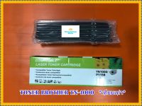 ตลับหมึกเลเซอร์ TONER LASER เทียบเท่า TN-1000 สำหรับปริ๊นเตอร์เลเซอร์ Brother HL-1110/1112 Brother DCP-1512 Brother MFC-1810/ 815 Brother HL-1110E/1110R/1112E/1112R