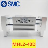 MHL2-40D MHL2-40D1 MHL2-40D2ใหม่ SMC MHL Series Parallel สไตล์กว้าง Air CLAMP กระบอกสูบ D-M9BW