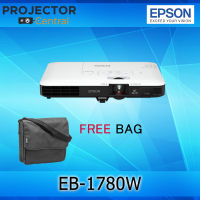 Epson EB-1780W 3LCD Ultra Portable Projector (3,000 Ansi Lumens/WXGA) เครื่องฉายภาพโปรเจคเตอร์เอปสัน รุ่น EB-1780W รับประกันศูนย์ 2 ปีเต็ม