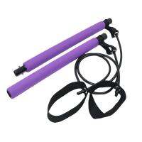 New Product Male And Female Fitness Pilates Bar Kit Body Yoga Pilates Bar 2 Section Bar