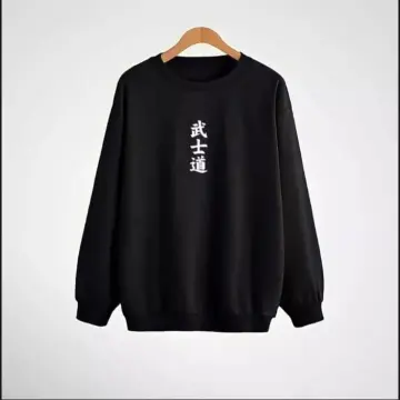 sweater branded original