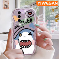 YIWESAN เคสปลอกสำหรับ Samsung S23พิเศษ,S23ลายการ์ตูนน่ารักลายฉลามเคสโทรศัพท์โปร่งใสนิ่มปลอกซิลิโคนป้องกันเลนส์กล้องเคสใส