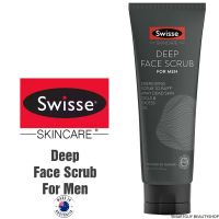 SWISSE Deep Face Scrub For Men ผลิตภัณฑ์สครับดีท็อกซ์ผิวหน้าสำหรับผู้ชายจากออสเตรเลียของแท้