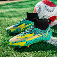 2022 Green FG &amp; TF Professional Field Football Boots Men Women Non-slip Society Men Soccer Shoes Cleats chuteira krampon futbol