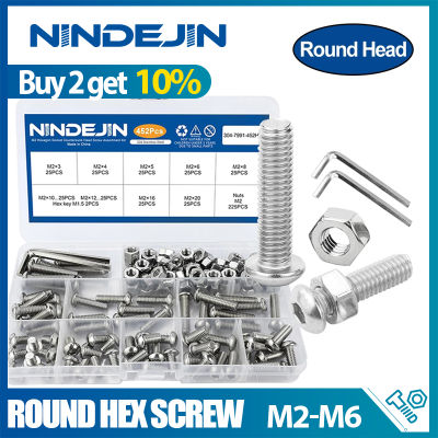 NINDEJIN รอบหัวซ็อกเก็ตหกเหลี่ยมชุดสกรู M2 M2.5 M3 M4 M5 M6 304สแตนเลส Allen หัวสกรูน็อตและสลักเกลียวชุด