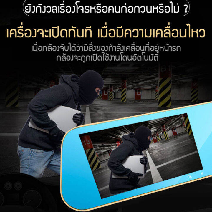 meetu-กล้องติดรถยนต์-4-3-หน้าจอlcd-170-มุมกว้าง-g-sensor-ที่จอดรถการตรวจสอบ-รถdvr-2-กล้องเลนส์-4-3-นิ้วdashกล้องเลนส์คู่พร้อมกล้องถอยหลังเครื่องบันทึกวีดีโอauto-registrator-dvr-dash-cam