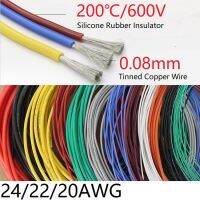 24awg 22wag เส้นลวดซิลิโคน20awg ยืดหยุ่นได้สำหรับยางเจลทองแดงหุ้มฉนวนสายไฟทนร้อนสีพิเศษแบบ Diy