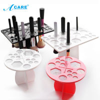 Makeup Brush Holder Rack Professional Silicone Stand Make Up Brushes Eyebrow Eye Shadow Powder Brush Cosmetic Drying Rack Shelf