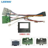 LEEWA ชุดสายไฟ16Pin เครื่องเสียงรถยนต์พร้อมกล่อง Canbus สำหรับ Volvo S80 99-06การติดตั้งสเตอริโอหลังการขายอะแดปเตอร์สายไฟ # CA7014