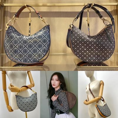 2023 new TORY BURCH Tb MONOGRAM Series New Style Jacquard Crescent Bag