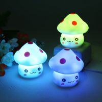 1pcs LED NightLight Mushroom Luminous Lamp Warm White Light-control Bedroom Baby Child Sleeping Light Home Decoration Gift Night Lights