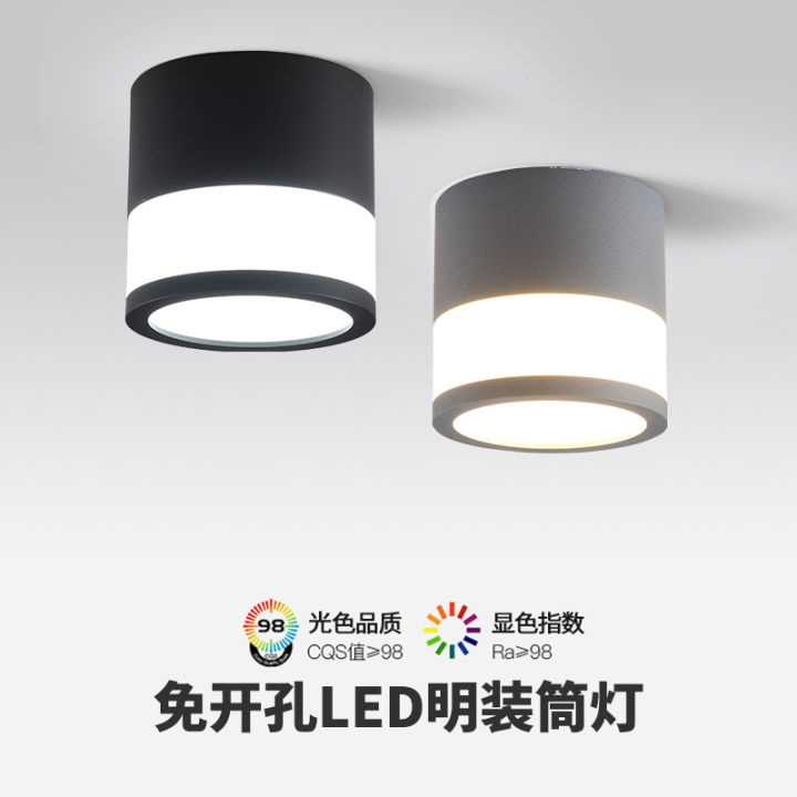 มาการองดาวน์ไลท์แบบเรียบง่ายไม่มีช่องเปิด-led-เพดานทรงกลมไม่มีไฟหลักทางเข้าห้องนอนทางเดิน