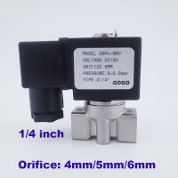 GOGO 2 way SS304 water solenoid valve normally close G1/4" AC220V Orifice 4mm/5mm/6mm SPU zero pressure start 0-4bar/1bar/0.5bar Plumbing Valves