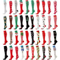 【jw】۩✵❐  Compression Socks   Men for Flight Athletic Crossfit Outdoor Cycling Pressure Stockings