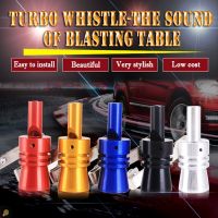 【YP】 Car Modification Exhaust Pipe Whistle Sound Changer Tail Throat Pressure