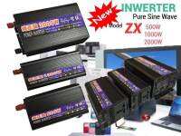 INVERTER อินเวอร์เตอร์ZX 500W/1000W/2000W/3000W/4000W/5000W/6000W อินเวอร์เตอร์ZX 500W/1000W/2000W อินเวอร์เตอร์ชนิดเพียวซายจ่ายกระแสไฟในรูปแบบเดียวกับไฟบ้านคุณสมบั