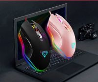 เมาส์ G102 เมาส์สำหรับเล่นเกมส์ DIVIPARD G102 GAMING