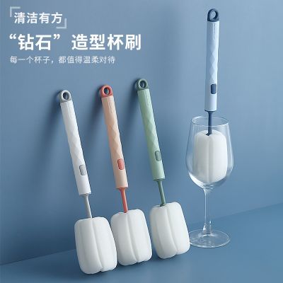 [COD] Cup brush water cup cleaning artifact long handle cup multi-functional milk bottle thermos kettle