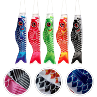 【cw】Flag Carp Japanese Windsock Fish Hanging Koinobori Wind Streamer Flags Decor Garden Socks Spiral Kite Outdoor Windsocks Column ！