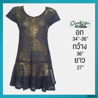 USED Amica - Gray Lace Ruffle Top | เสื้อแขนสั้นสีเทา เสื้อลูกไม้ ลายดอก ลูกไม้ ระบาย ซีทรู สายฝอ แท้ มือสอง