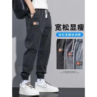 2023 New Beam Of Foot Haren Workers, MenS Clothing Tide Brand Spring And Autumn Versatile Loose Denim Casual