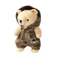 Teddy Bear Tactic Bear Doll Cartoon Plush Stuffed Toy Tactical Vest CS Outdoor Clothing Hunting Vest Dress Up Accessories