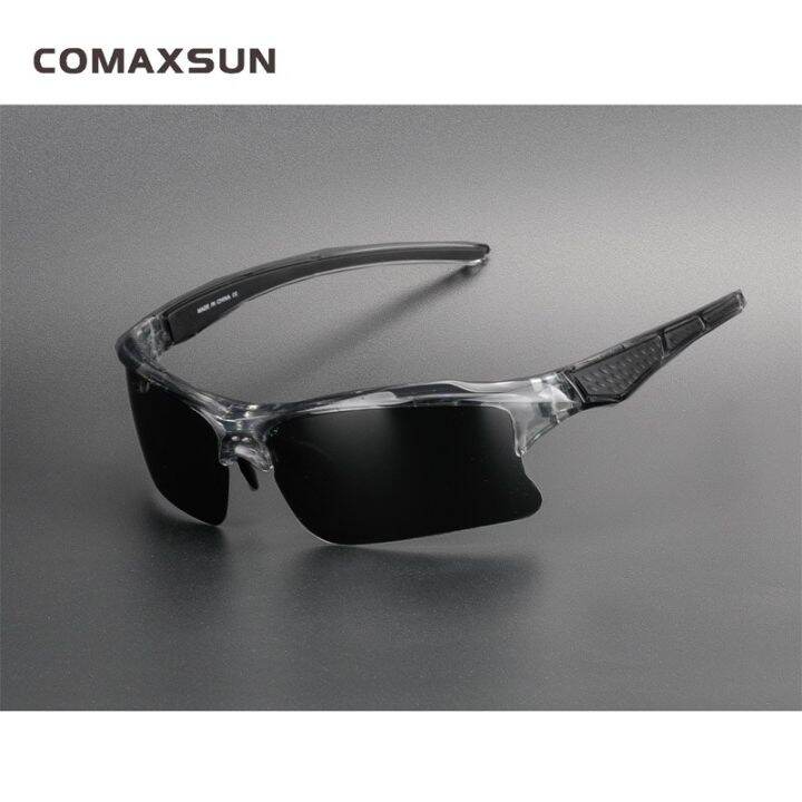 comaxsun