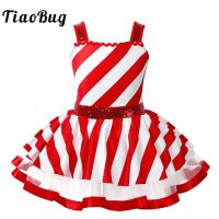 【cw】 Kids Costume Sleeveless Striped Dancewear Child Tutu Ballet Leotards Figure Skating 【hot】