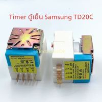 Timer ตู้เย็น Samsung TD20C นาฬิกาตู้เย็น