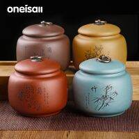 โถกระป๋องอัดลมเซรามิกภาชนะชา ONEISALL ความจุมากถังเก็บกันความชื้น4สี