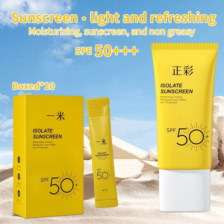 SPF 50 Suncream Face Body Sunblock Isolate UV Protectio Whitening Skinn ...