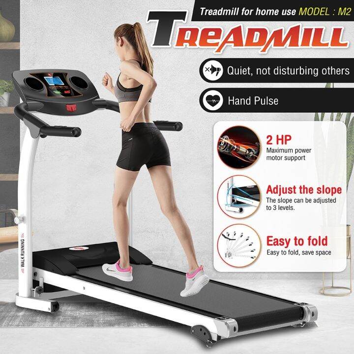 2.0HP Multifunctional electric treadmill machine for exercise with